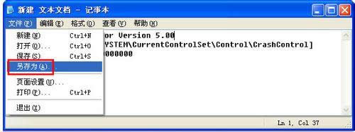 xpϵͳ���á�Windows���Ρ��ķ���