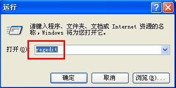 xpϵͳ���á�Windows���Ρ��ķ���