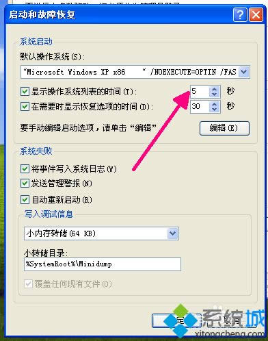 ���ĵȴ�ʱ��