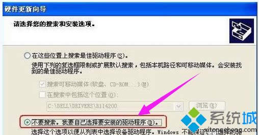 XPϵͳ����û����Ƶ�豸��ν��