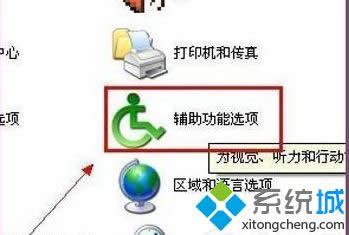windows xpϵͳ�����������ô���