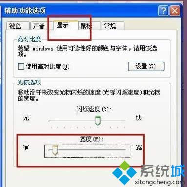 windows xpϵͳ�����������ô���