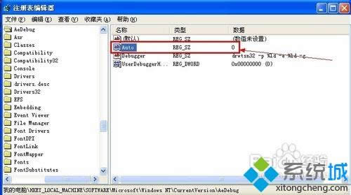 winxpϵͳ�رջ�ҽ��Dr.Watson�İ취��ͼ����ϸ�̡̳�