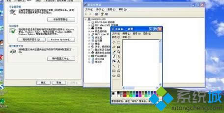 windows xpϵͳ����굥�����ļ���ν��