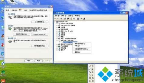 windows xpϵͳ����굥�����ļ���δ���