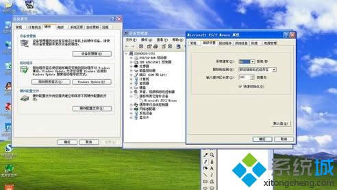 windows xpϵͳ����굥�����ļ���ν��