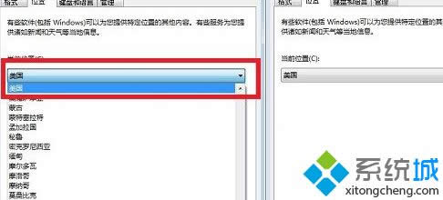 winxpϵͳ��θ�����������
