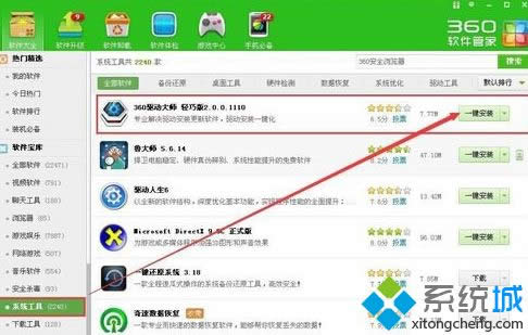 windows xpϵͳ��װ�Կ������ķ���