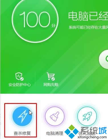 winxpϵͳ����վ�ļ��޷�ɾ����ʾ������ν��