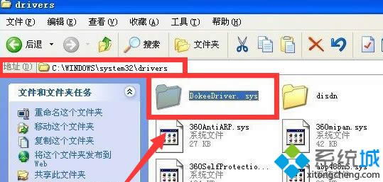 windows xpϵͳ�������س���ʧ�ܵĽ������