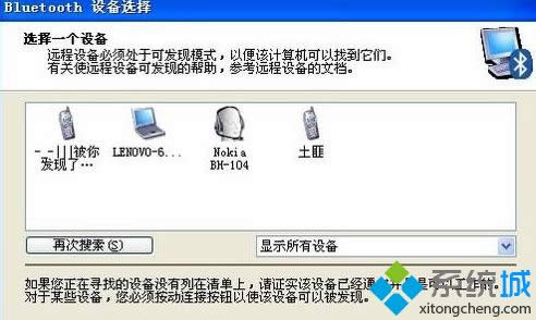 winxpϵͳ���������������������ֵķ���