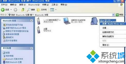 winxpϵͳ���������������������ֵķ���