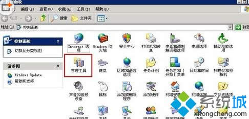 winxpϵͳ�����Ҳ���XPģʽ�Ľ������