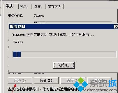 winxpϵͳ�����Ҳ���XPģʽ�Ĵ����취