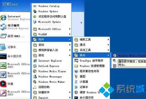 ��Windows Media Player 
