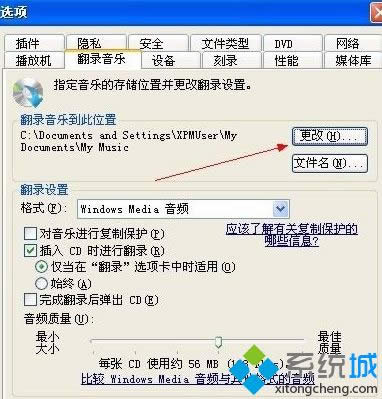 ������İ�ť