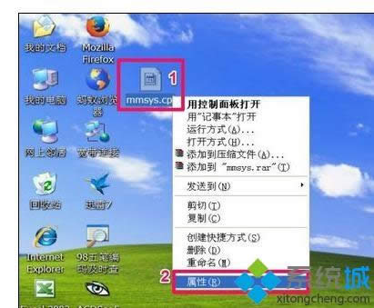 xpϵͳ�ʼǱ����ƾ�����ݷ�ʽ����ϸ����