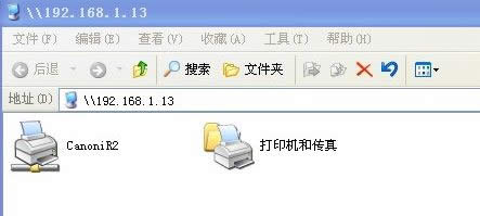 windows xpϵͳ��ӡ��������ʾ����ʧ�ܵĴ����취