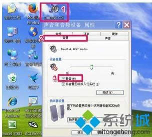 xpϵͳ�ʼǱ����ƾ�����ݷ�ʽ����ϸ����