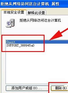 windows xpϵͳ��ӡ��������ʾ����ʧ�ܵĽ������