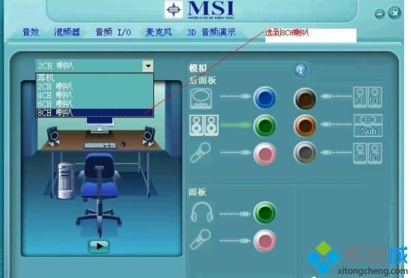 XPϵͳ��ô����������XPϵͳ���������ķ���