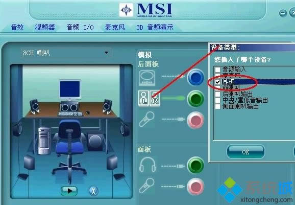 XPϵͳ��ô����������XPϵͳ���������ķ���