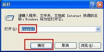 windows xpϵͳmsconfig��ʧ�Ҳ�������ν��