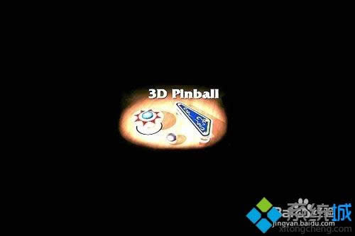 xpϵͳ��δ�3ά������Ϸ xpϵͳ��3ά������Ϸ�İ취