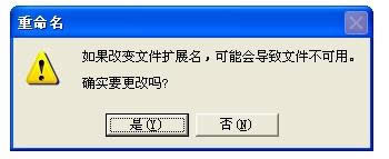 xpϵͳ��ô��ͼ��|xpϵͳ��ͼ�ֵ���ϸ����