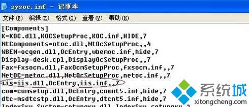 winxpϵͳ�Ҳ���Internet��Ϣ������δ���