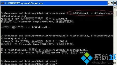 winxpϵͳ�Ҳ���Internet��Ϣ������ν��