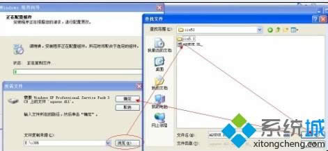winxpϵͳ�Ҳ���Internet��Ϣ������ν��