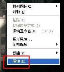 winxpϵͳ������ô������롾ͼ����ϸ�̡̳�