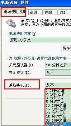 winxpϵͳ������ô�������