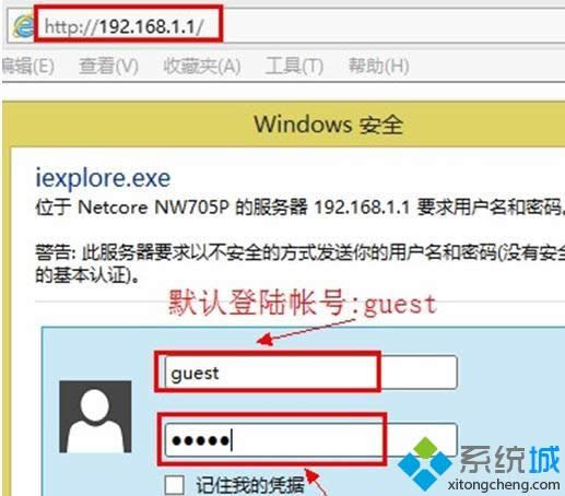 xpϵͳ��ΰ�װNetcore�ڿ�����·����