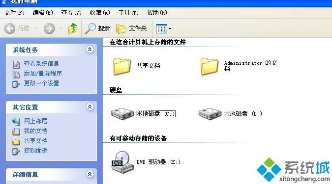 winxpϵͳ��Դ��������ַ�������˵��һط���