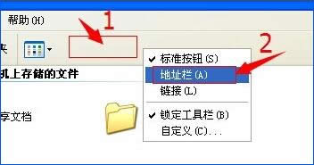 winxpϵͳ��Դ��������ַ�������˵��һط���