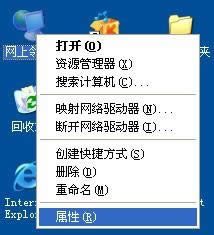 windows xpϵͳ������Ӳ�ͬ���ι�����ӡ��