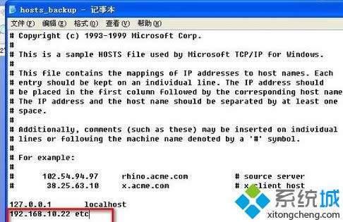 windows xpϵͳ������Ӳ�ͬ���ι�����ӡ��