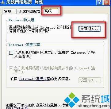 windows xpϵͳ������Ӳ�ͬ���ι�����ӡ��