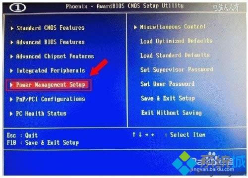 winxpϵͳ�ػ�����̵�����ָʾ�ƻ�������ν��