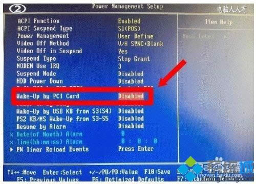 winxpϵͳ�ػ�����̵�����ָʾ�ƻ�������ν��