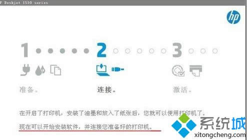 XPϵͳ��װ��ӡ��������ʾ�Ҳ���ָ����ģ����ô��