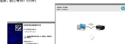 XPϵͳ��װ��ӡ��������ʾ�Ҳ���ָ����ģ����ô��