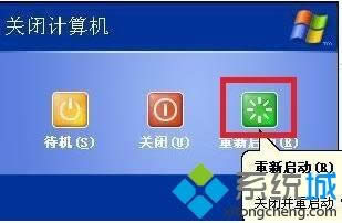 xp����Ϸȱ��d3dx942.dll�ļ���ô�޸�