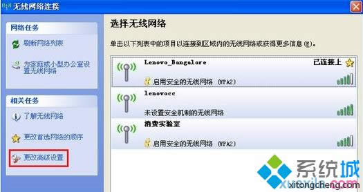 XPϵͳ��ôɾ������Ҫ��������������