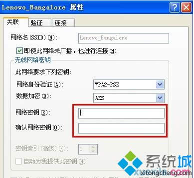 XPϵͳ��ôɾ������Ҫ��������������