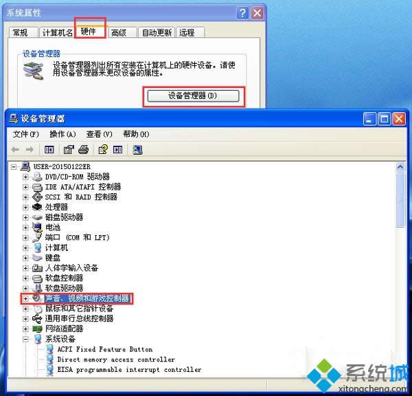 XPϵͳ�������ƴ򲻿��Ľ������