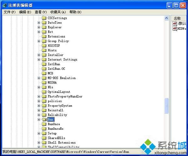XPϵͳ�������ƴ򿪲��˵Ĵ����취