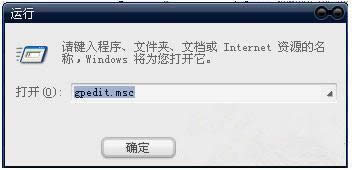 xpϵͳ���������ʾ��MMC�޷�����������Ԫ���Ľ������